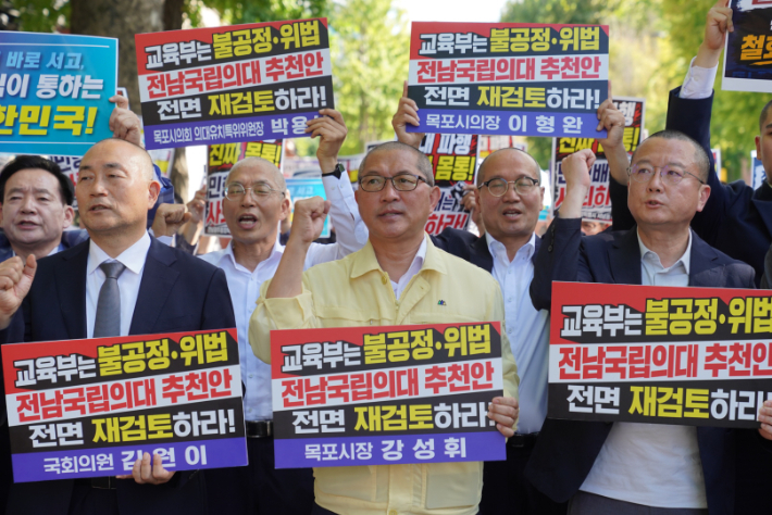 목포시 제공
