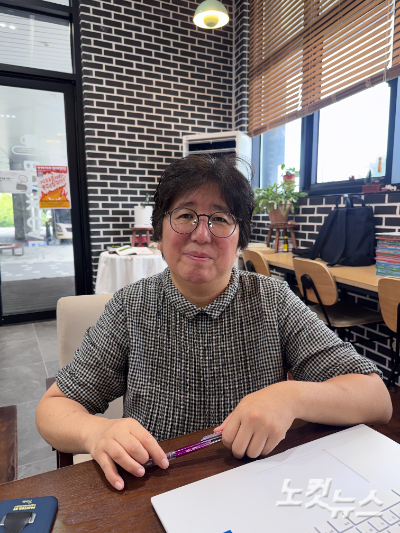 오정수 대표. 유다정 리포터