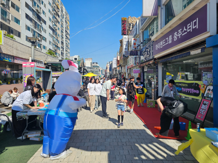 충주교육지원청 제공
