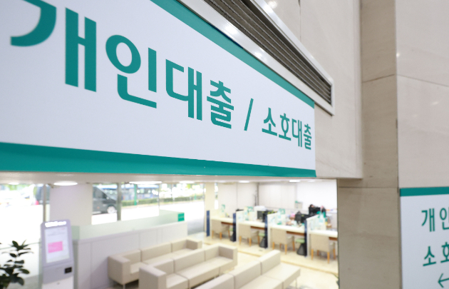 모임 회비도 그냥 두면 손해! 하루만 넣어도 이자 주는 '파킹통장'