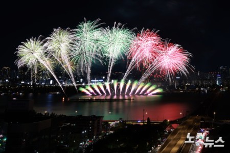 '2026 서울세계불꽃축제