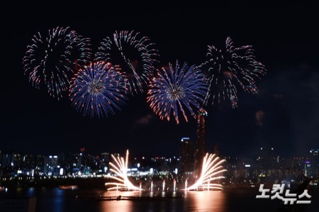 '2026 서울세계불꽃축제