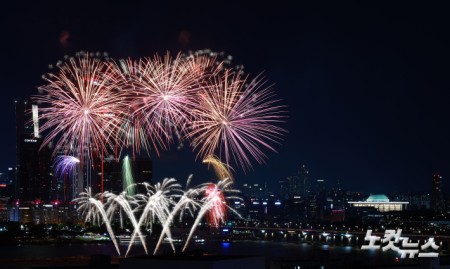 '2026 서울세계불꽃축제
