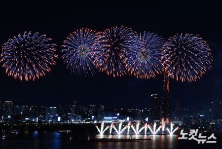 '2026 서울세계불꽃축제