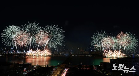 '2026 서울세계불꽃축제