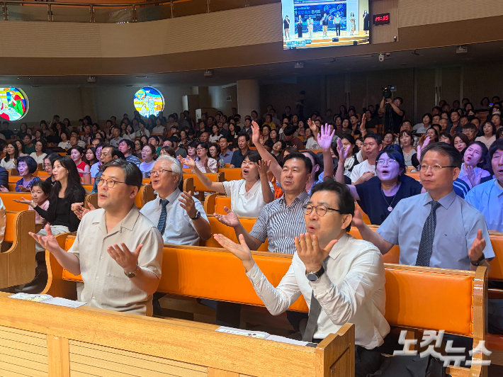 경남CBS 개국 25주년 기념 셀라찬양토크콘서트.  경남CBS