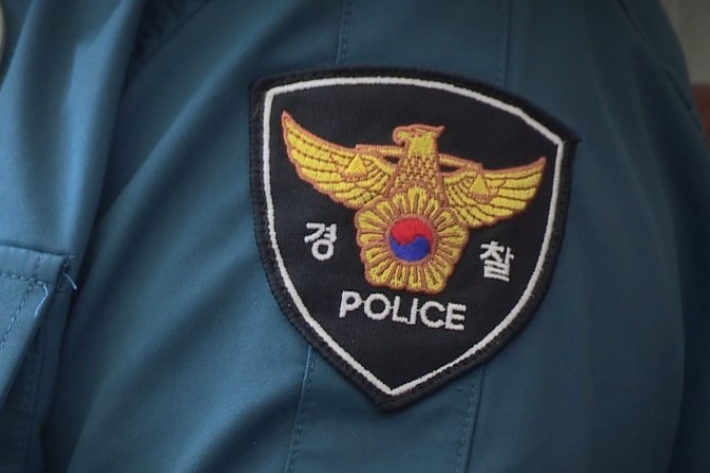 연합뉴스