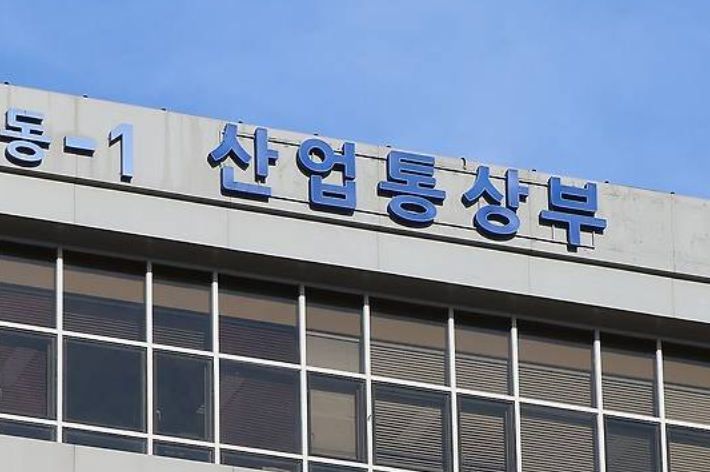 연합뉴스