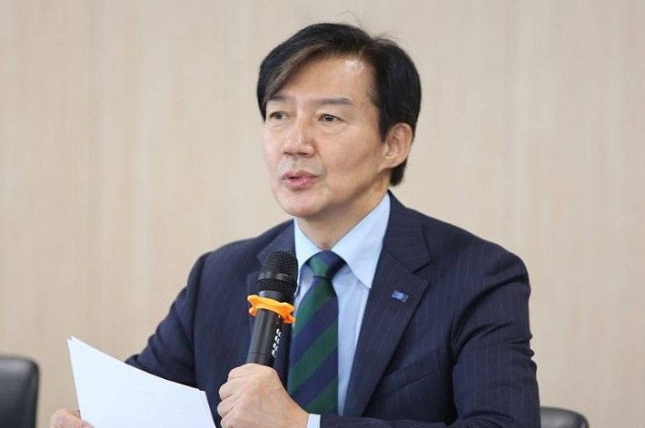 조국혁신당 제공