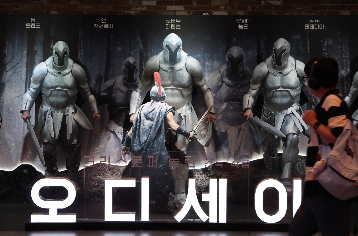 6일 서울의 한 영화관에 설치된 오디세이의 홍보물. 연합뉴스