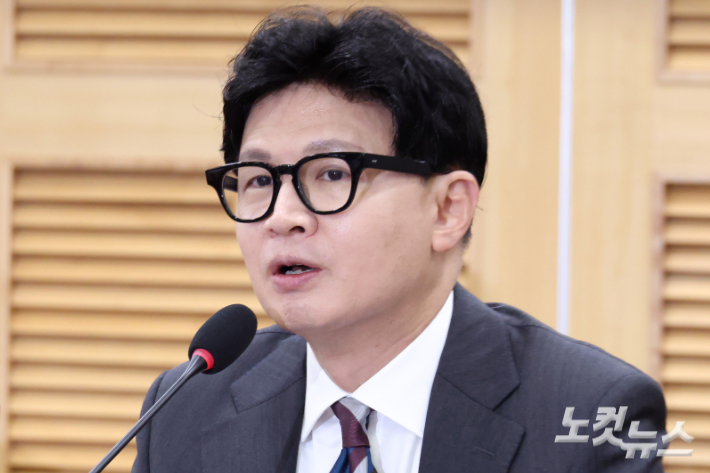 한동훈 무소속 의원. 윤창원 기자