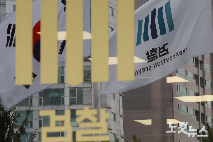 류영주 기자