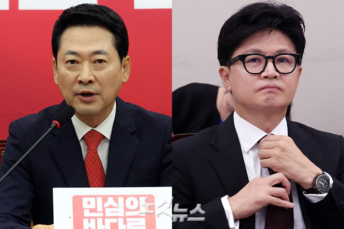국민의힘 장동혁 대표와 무소속 한동훈 의원. 윤창원 기자
