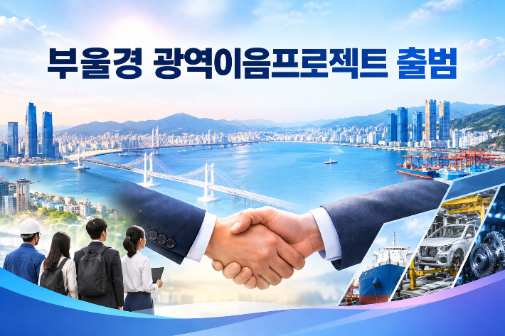 AI 생성 이미지