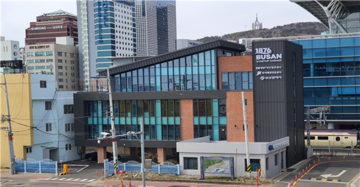 1876 부산. 부산항만공사 제공