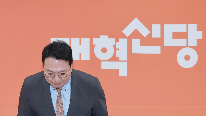 인사하는 개혁신당 천하람 대표 권한대행. 연합뉴스