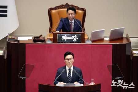 민주당 김민석 대표, 교섭단체 대표연설