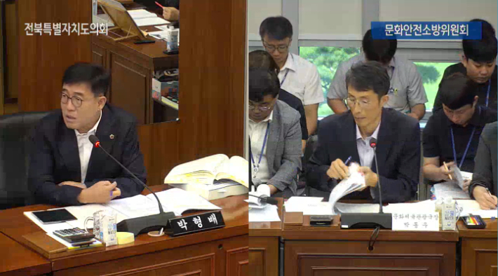 전북도의회 문화안전소방위원회 박형배 의원이 7일 문화체육관광국을 상대로 도정 현안을 질의하고 있다. 전북도의회 인터넷방송 캡처