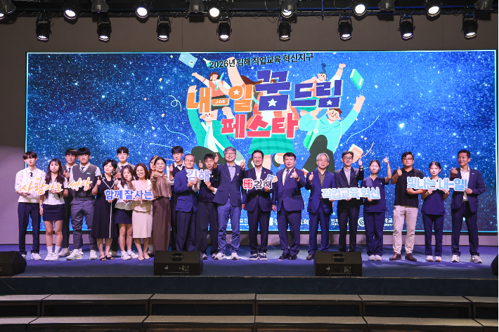 김해시청 제공