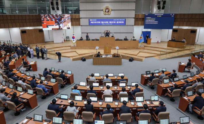 경기도의회 본회의장 전경. 경기도의회 제공