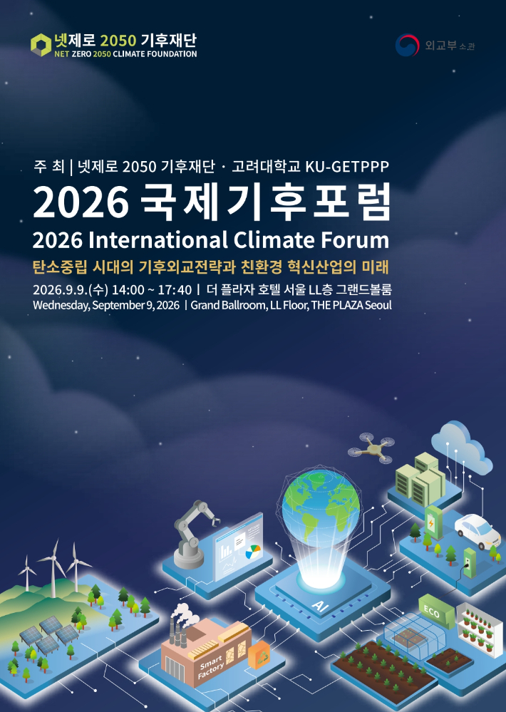 자료사진