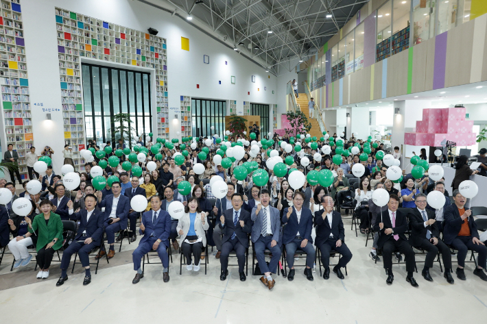 'UN 글로벌 AI 허브 유치 고양 범시민추진위원회' 발대식. 고양시 제공