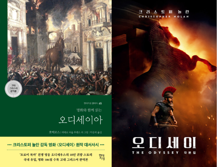 교보문고 제공