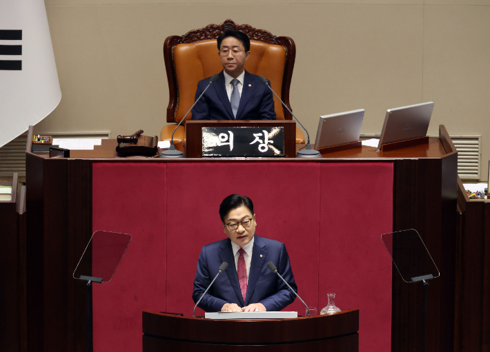 국민의힘 정점식 원내대표가 8일 국회 본회의에서 교섭단체 대표연설을 하고 있다. 황진환 기자