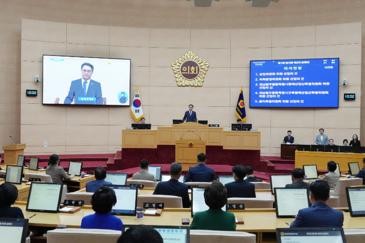 전남광주통합특별시의회 본회의장 전경. 광주특별시의회 제공