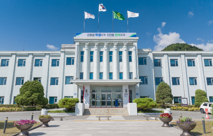 강원도청 전경. 강원도 제공 