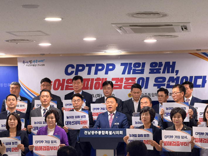 임용민 부위원장(가운데)이 발언하고 있다. 통합특별시의회 제공