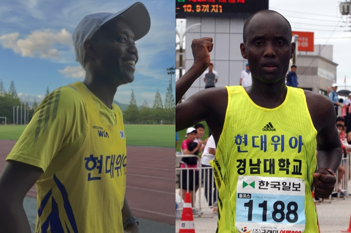 2026년 김창원 고수(왼쪽)와 2011년 김창원 고수. 이우섭 기자·경남대 제공