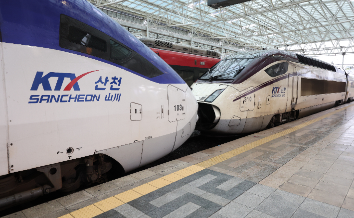 연합뉴스
