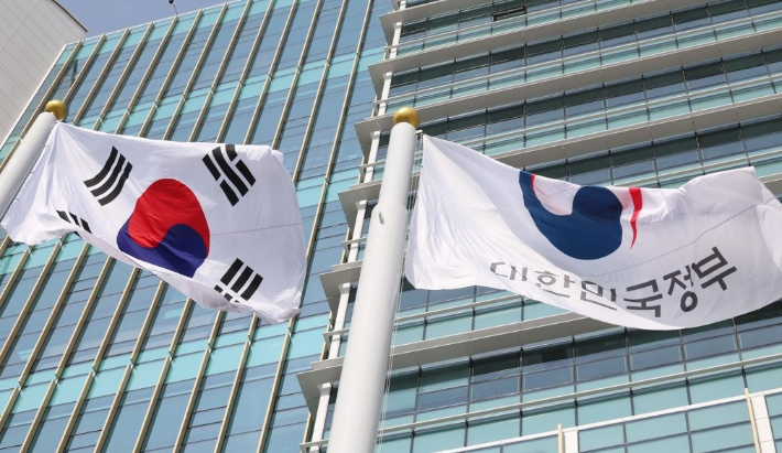 연합뉴스