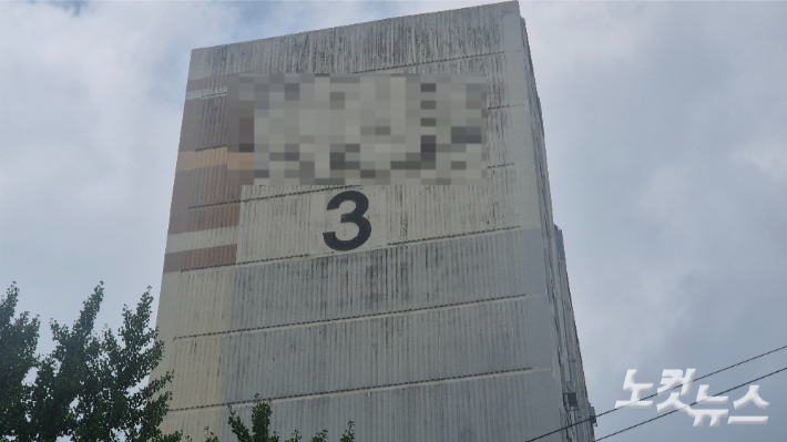 전남광주통합특별시 광산구의 한 아파트. 한아름 기자