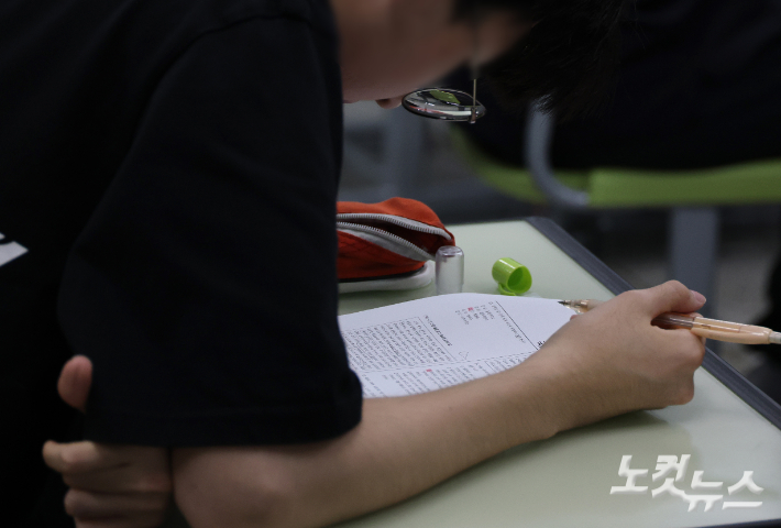 사진공동취재단