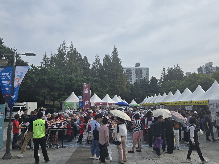 전남광주통합특별시 제공