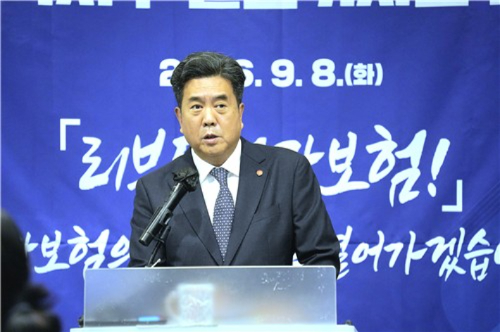 강청희 건보공단 이사장. 국민건강보험공단 제공