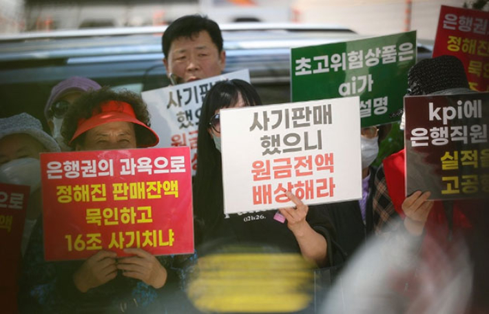 연합뉴스