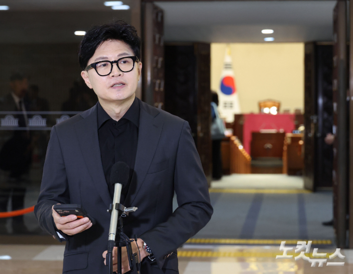무소속 한동훈 의원. 황진환 기자