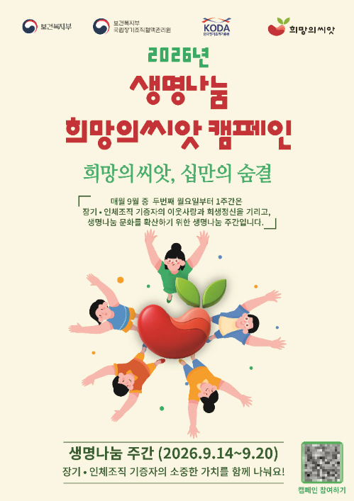 부산시 제공