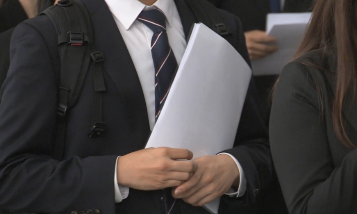 연합뉴스