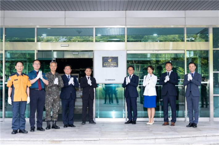 경호안전통제단 종합상황실이 2일 서울 종로구 소재 대통령경호처부속청사에서 현판 제막식을 개최했다. 대통령경호처 제공