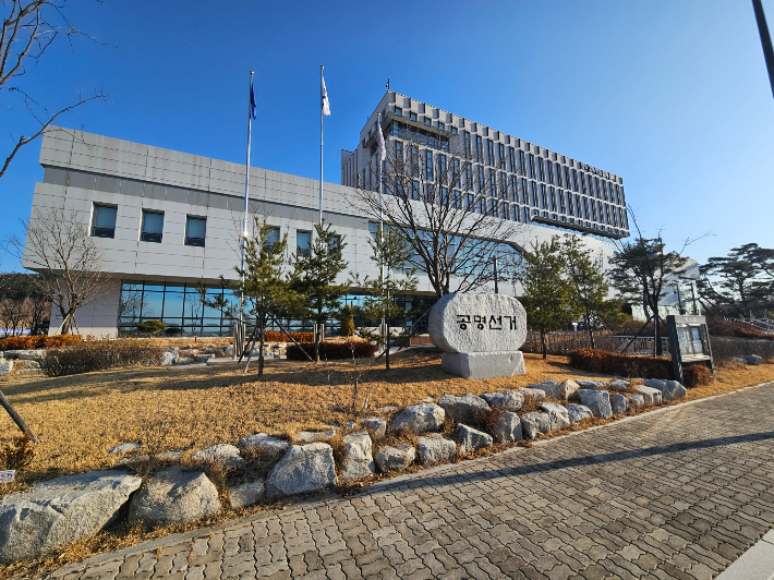 경상북도선거관리위원회 전경. 경북선관위 제공