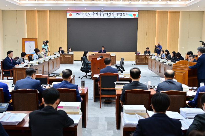 부산시의회 2026년도 추가경정예산안 종합심사. 부산시의회 제공