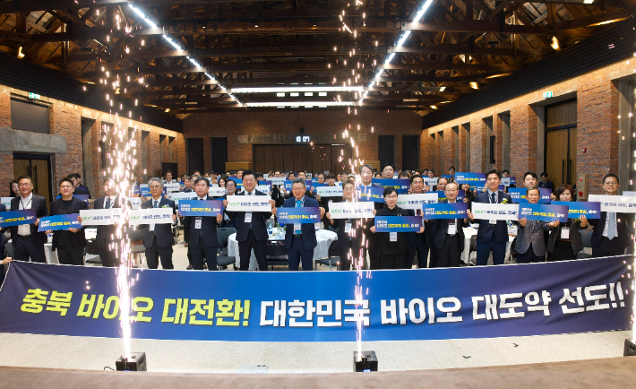 충청북도 제공