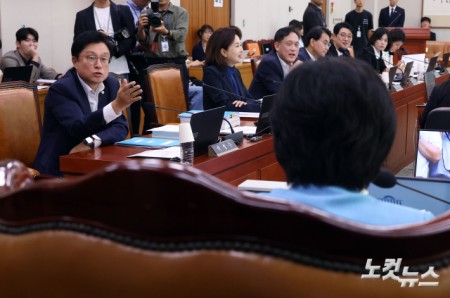 발언하는 법사위 박형수 야당 간사
