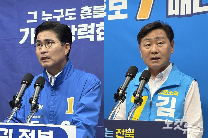 이원택 전북도지사(왼쪽)와 김관영 전 전북도지사(오른쪽). 최명국 기자