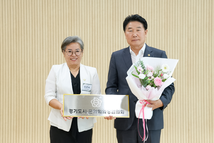 강상태 성남시의회 의장이 제17기 경기도시·군의회의장협의회 회장으로 추대됐다. 성남시의회 제공