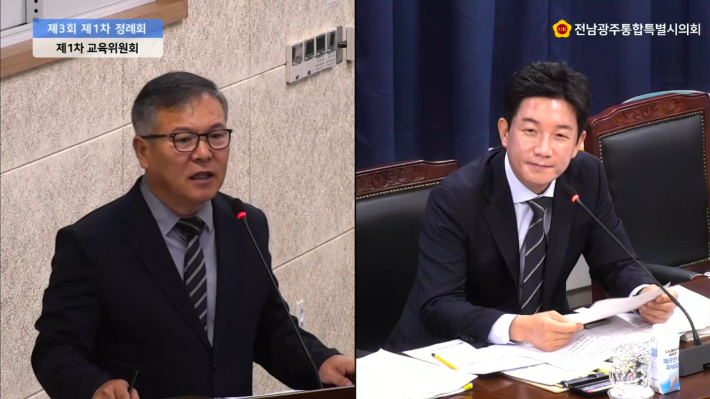 전남광주통합특별시의회 김진남 의원(사진 오른쪽)이 9일 교육위원회 조례안 심사에서 학생과 교직원이 이용하는 화장실의 편의시설 격차를 짚었다. 전남광주통합특별시의회 제공